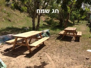 פסח